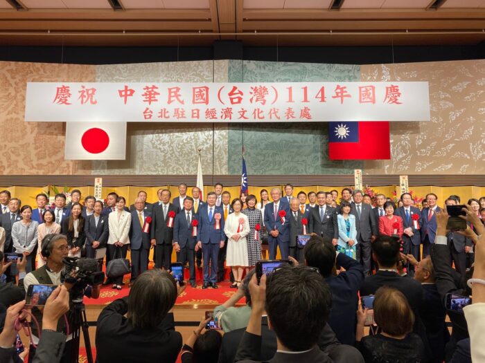 中華民国114年 国慶節祝賀レセプション出席　イメージ1