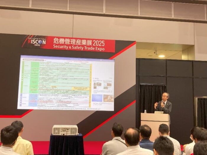 2025 RISCON TOKYO　イメージ10