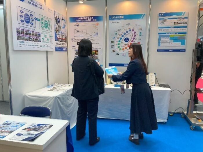 2025 RISCON TOKYO　イメージ5