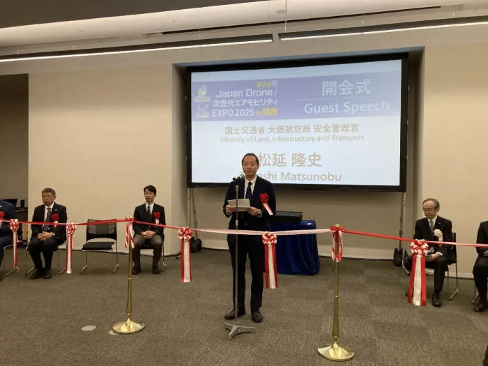Japan Drone/次世代エアモビリティEXPO2025 in 関西10