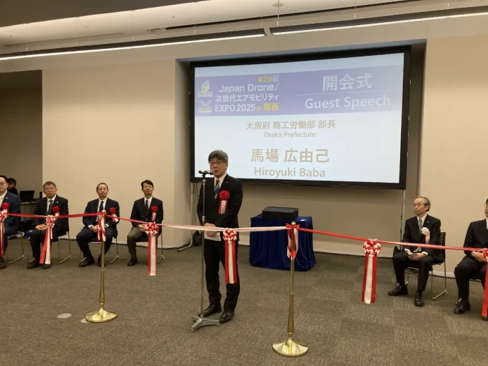 Japan Drone/次世代エアモビリティEXPO2025 in 関西11