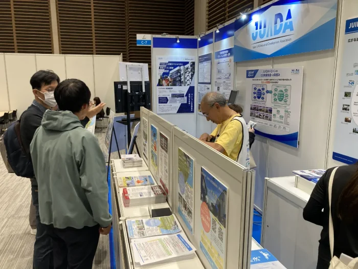 Japan Drone/次世代エアモビリティEXPO2025 in 関西17