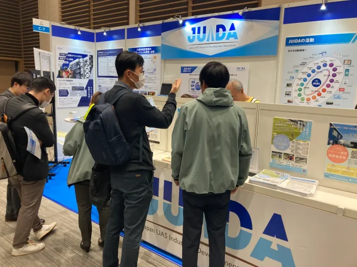 Japan Drone/次世代エアモビリティEXPO2025 in 関西18