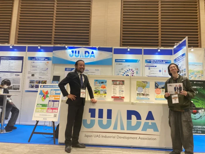 Japan Drone/次世代エアモビリティEXPO2025 in 関西19