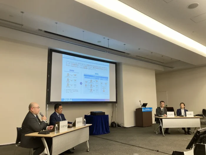 Japan Drone/次世代エアモビリティEXPO2025 in 関西26