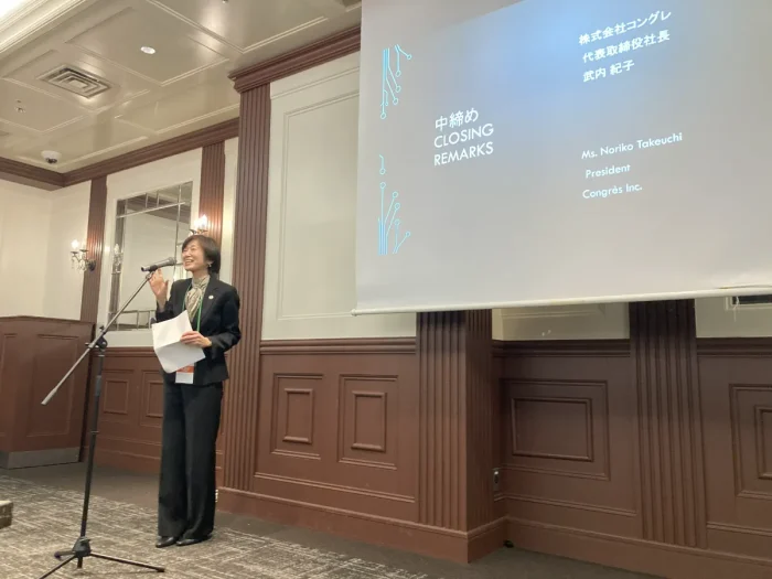 Japan Drone/次世代エアモビリティEXPO2025 in 関西38