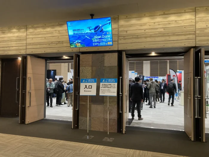 Japan Drone/次世代エアモビリティEXPO2025 in 関西4
