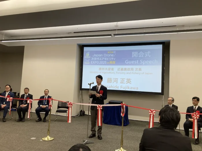 Japan Drone/次世代エアモビリティEXPO2025 in 関西8