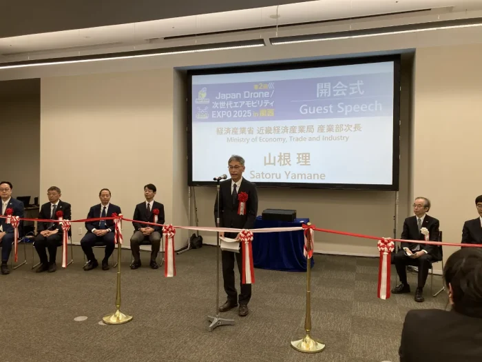 Japan Drone/次世代エアモビリティEXPO2025 in 関西9