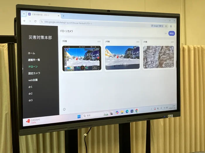 202602『カムイガーディアン』JUIDA-D³参加イメージ1