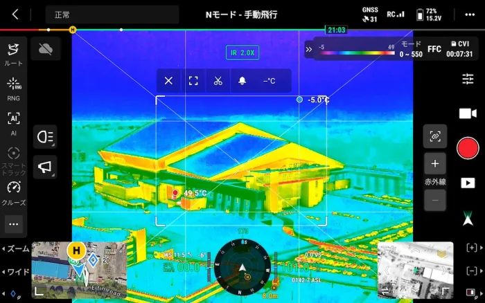202602『カムイガーディアン』JUIDA-D³参加イメージ6