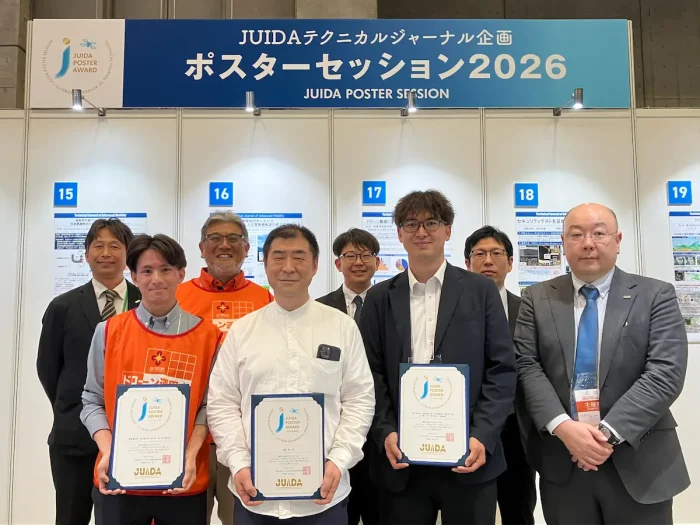 ポスターセッション 2026イメージ1