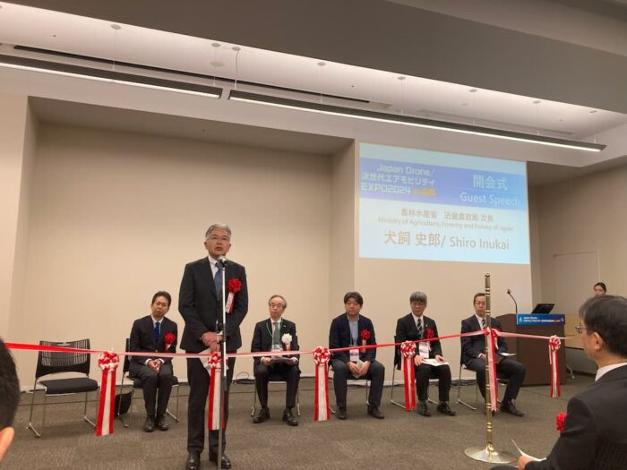 Japan Drone/次世代エアモビリティEXPO2024 in 関西　イメージ4