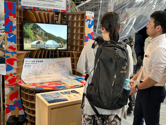 関西万博2025イベントレポート4