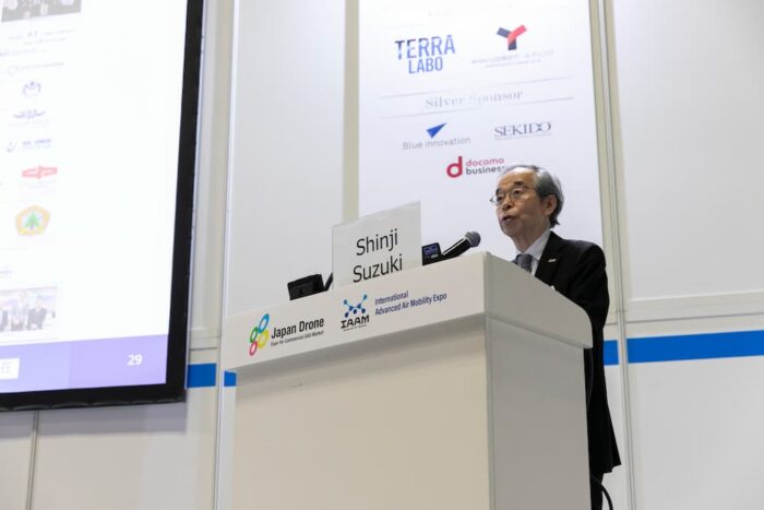 Japan Drone 2025 イベントレポートイメージ16