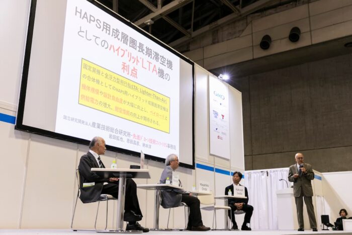 Japan Drone 2025 イベントレポートイメージ18