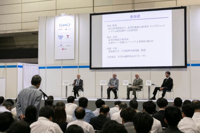 Japan Drone 2025 イベントレポートイメージ19