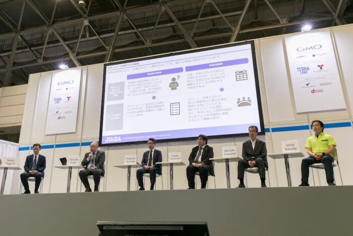 Japan Drone 2025 イベントレポートイメージ22