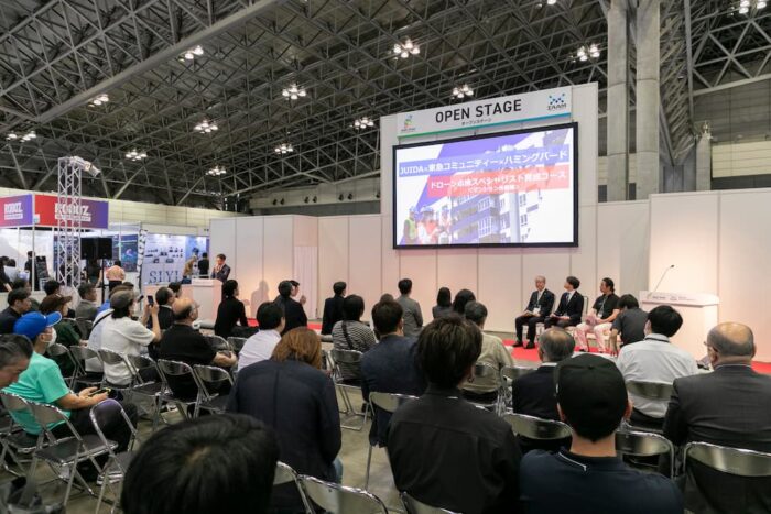Japan Drone 2025 イベントレポートイメージ23