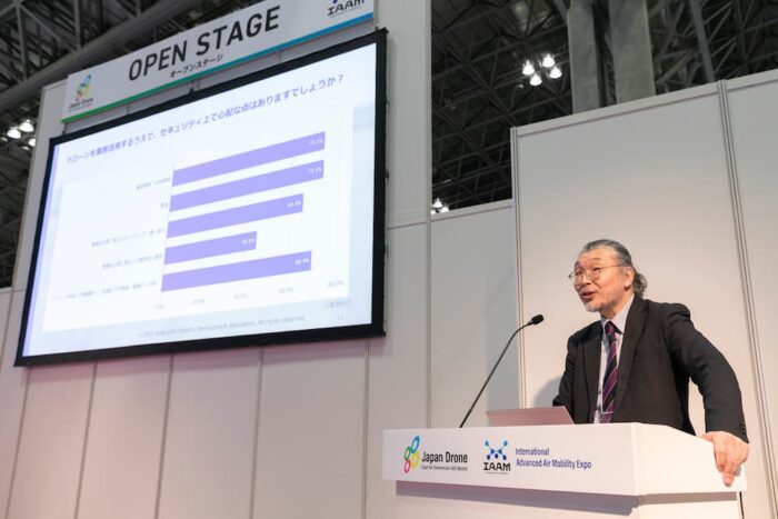 Japan Drone 2025 イベントレポートイメージ26