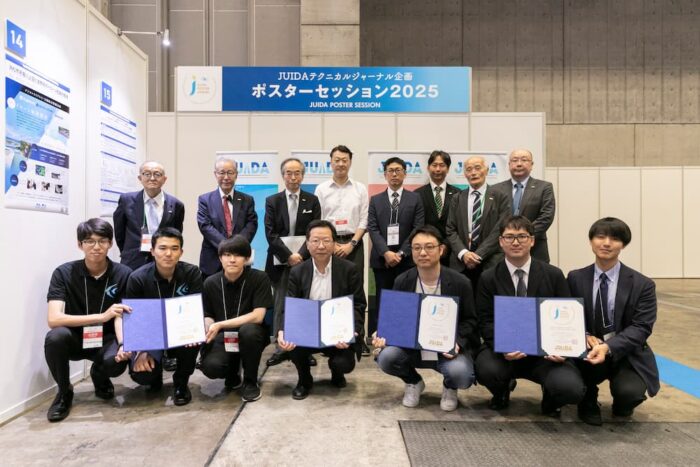 Japan Drone 2025 イベントレポートイメージ29