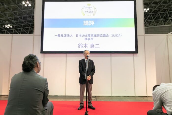 Japan Drone 2025 イベントレポートイメージ31