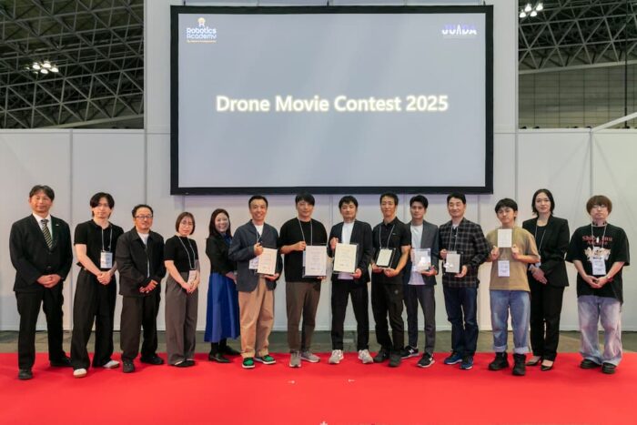 Japan Drone 2025 イベントレポートイメージ35