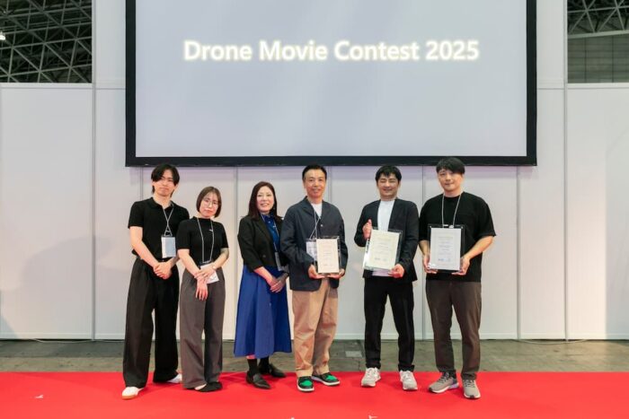 Japan Drone 2025 イベントレポートイメージ36