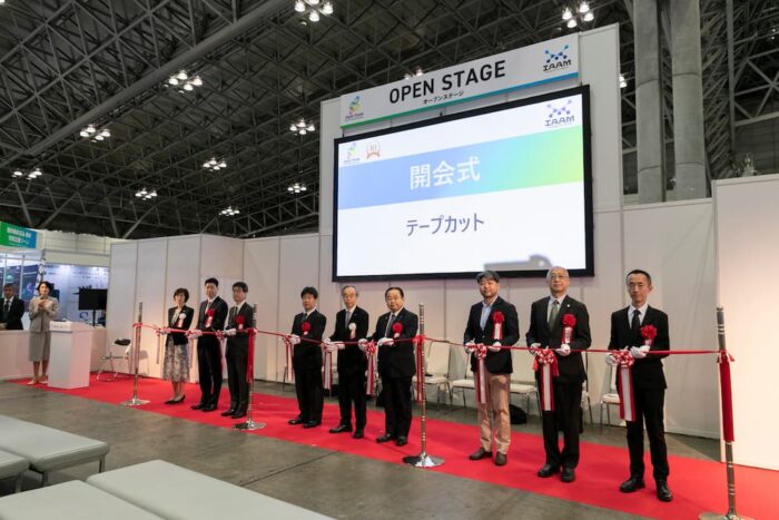 Japan Drone 2025 イベントレポートイメージ6