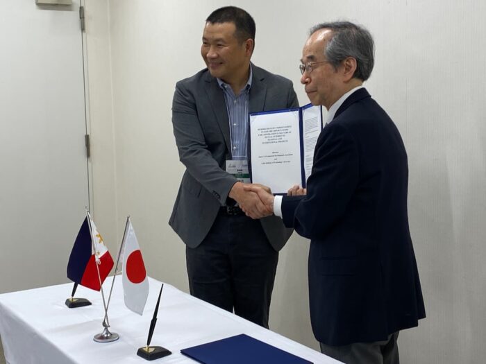 20250606 CIT-UとMOU締結 イメージ1