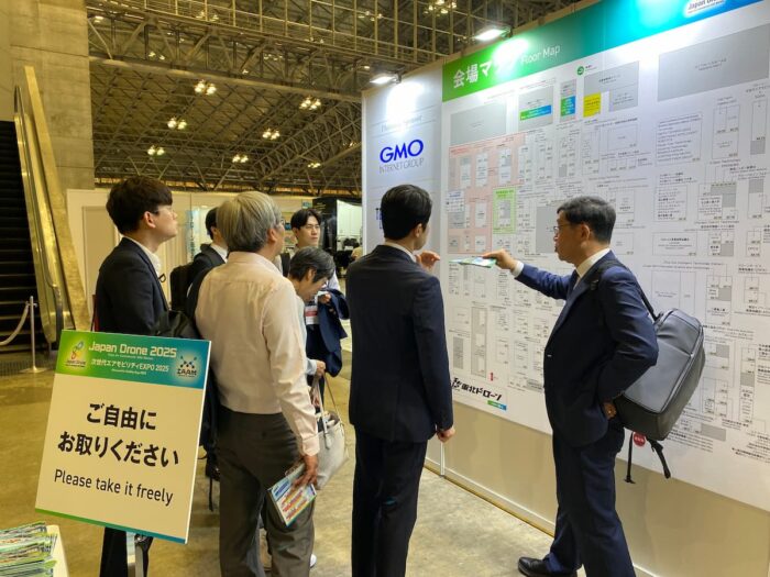 第10回 Japan Drone / 第4回 次世代エアモビリティEXPO 海外向け　イメージ1