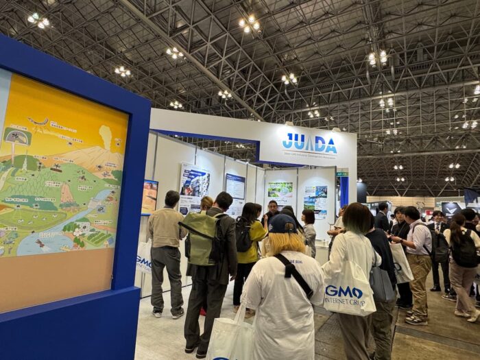 Japan Drone / 次世代エアモビリティEXPO 2025　写真2