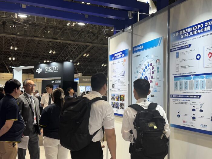 Japan Drone / 次世代エアモビリティEXPO 2025　写真3