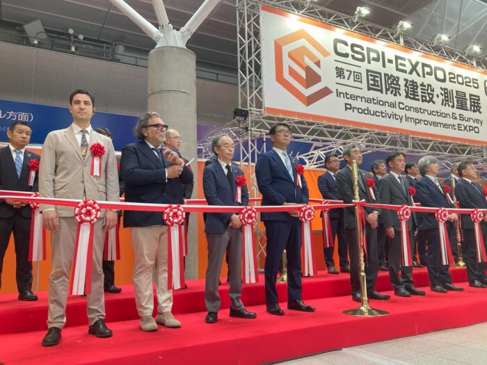 CSPI-EXPO2025 イメージ1