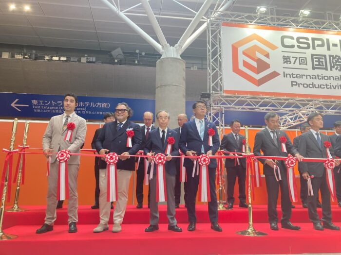 CSPI-EXPO2025 イメージ2