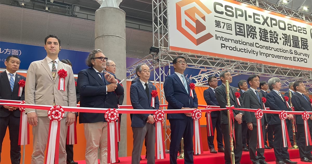 JUIDA協力展示会『第7回 国際 建設・測量展（CSPI-EXPO2025
