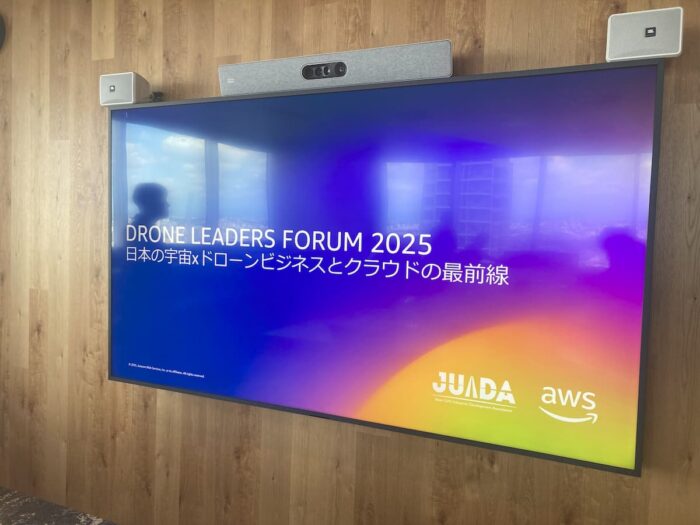 JUIDA×AWS意見交換会イメージ1