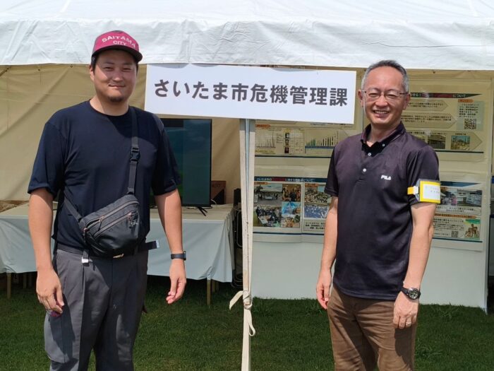 R7さいたま市総合防災訓練・防災フェアイメージ3