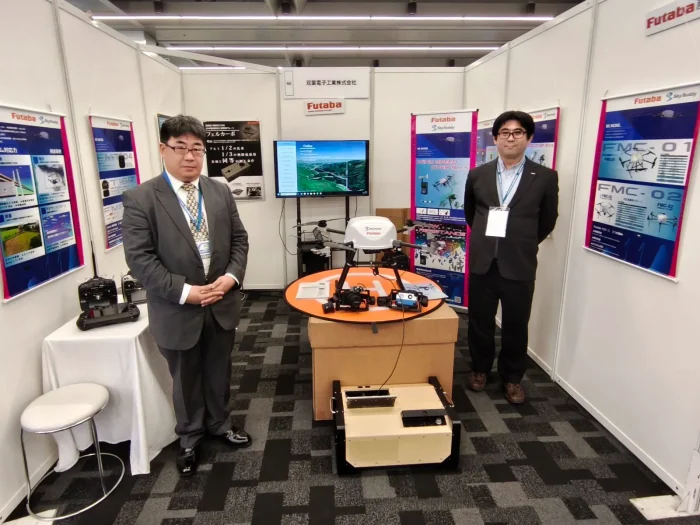 Landpower Forums出展企業画像12