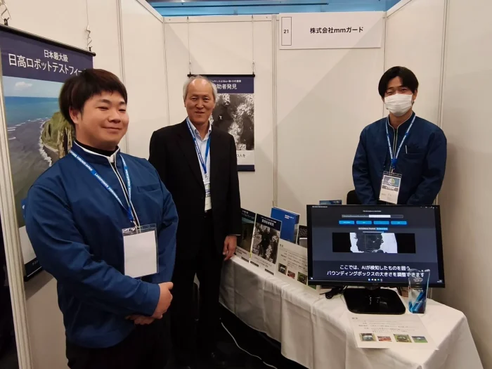 Landpower Forums出展企業画像4