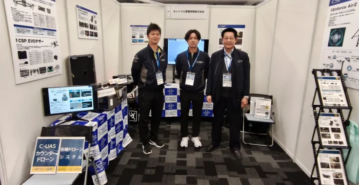 Landpower Forums出展企業画像7