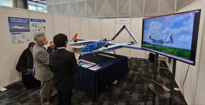 Landpower Forums出展企業画像9