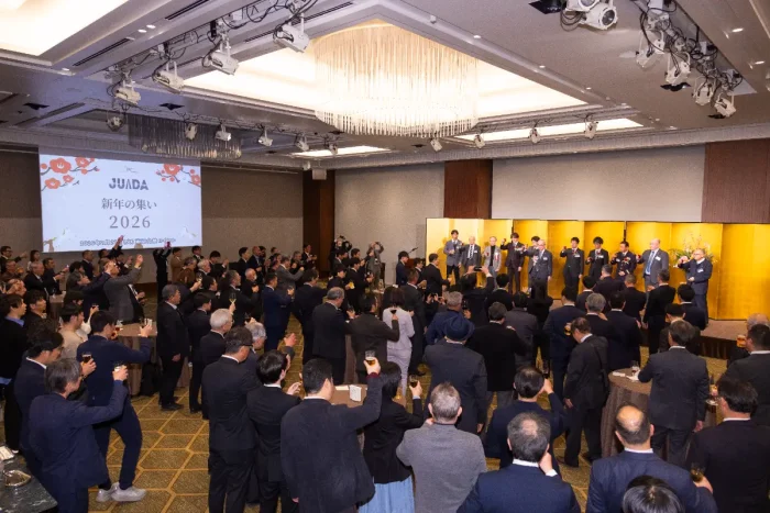 JUIDA新年の集い2026イメージ