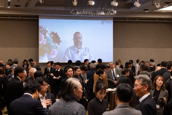 JUIDA新年の集い2026イメージ