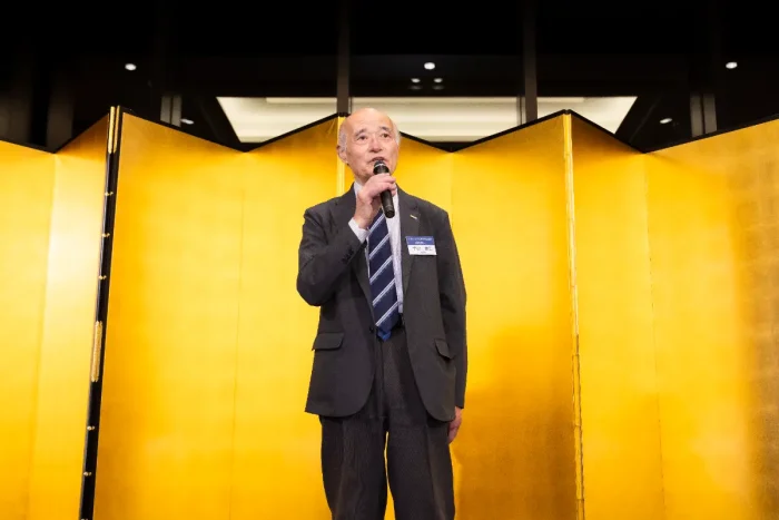 JUIDA新年の集い2026イメージ