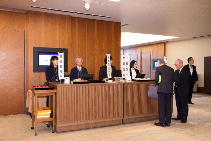 JUIDA新年の集い2026イメージ