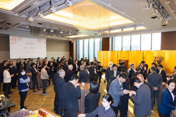 JUIDA新年の集い2026イメージ