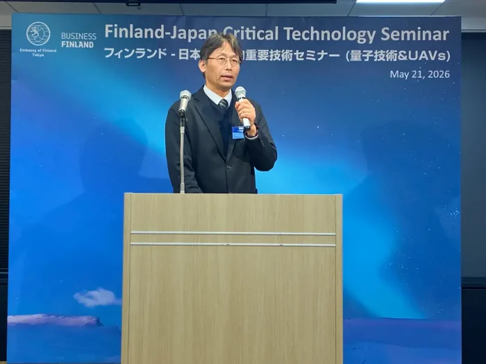 2605フィンランド大使館主催セミナーイメージ5