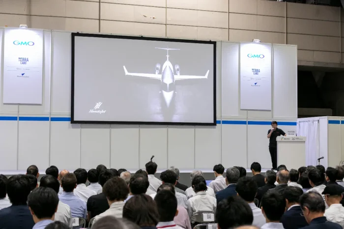 Japan Drone 2026／次世代エアモビリティEXPO 2026 イメージ10
