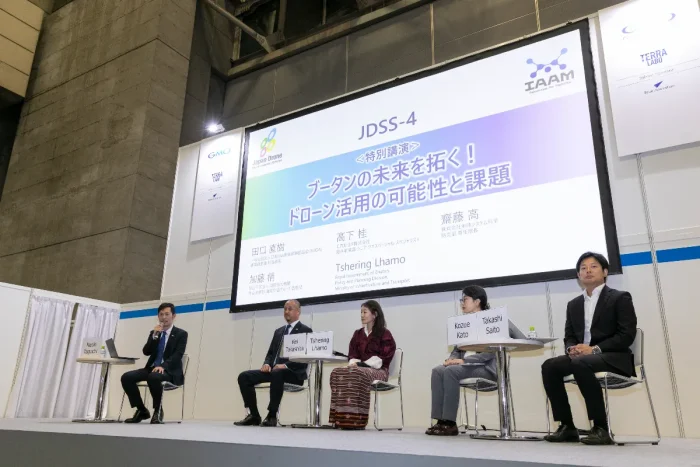 Japan Drone 2026／次世代エアモビリティEXPO 2026 イメージ12